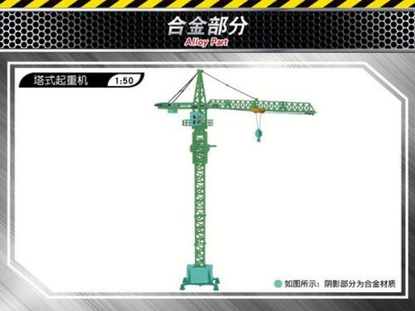 沂源县吊车租赁公司_吊车租赁人员要注意哪些问题